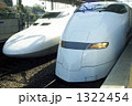 新幹線300系と700系