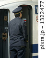 新幹線700系の車掌さん