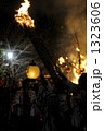 左義長祭