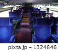 1324846