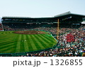 阪神甲子園球場