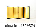 1329379