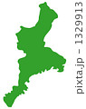 三重