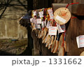 黒川温泉（神社）