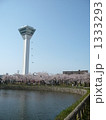 1333293
