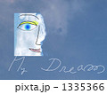 1335366
