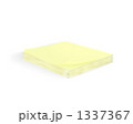 オフィス用品