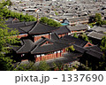 世界遺産、麗江古城