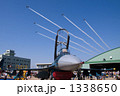 航空祭