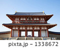 平城京朱雀門と大極殿
