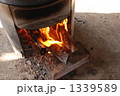 1339589