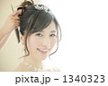 1340323