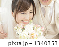 1340353