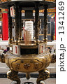 関帝廟
