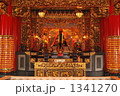 1341270