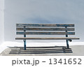 1341652