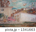 駐車中