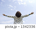1342336