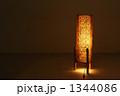 1344086
