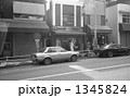 渋谷・道玄坂　昭和59年