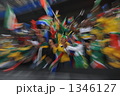 1346127