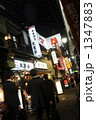 新宿思い出横丁