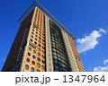 日本郵政グループさいたまビル