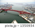 大阪南港、港大橋を空撮