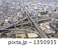 近畿自動車道、東大阪ジャンクションを空撮