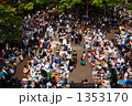 1353170