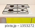 スタイリッシュなガスコンロ