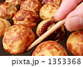 たこ焼き