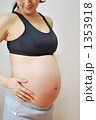 妊婦