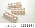 1354364
