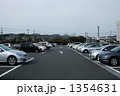 1354631