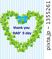 Thank you DAD'S　day　clover