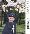入園式