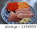刺身の盛り合わせ
