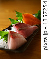 刺身