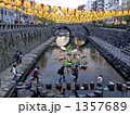 長崎灯会の頃の眼鏡橋