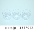 1357942