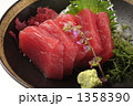 1358390