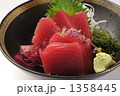 1358445
