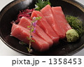 1358453