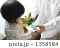 子供からお父さんへプレゼント