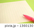 学習イメージ02