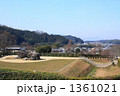 明日香の町並みと石舞台