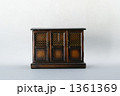 1361369