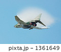 RF-4