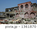 軍艦島